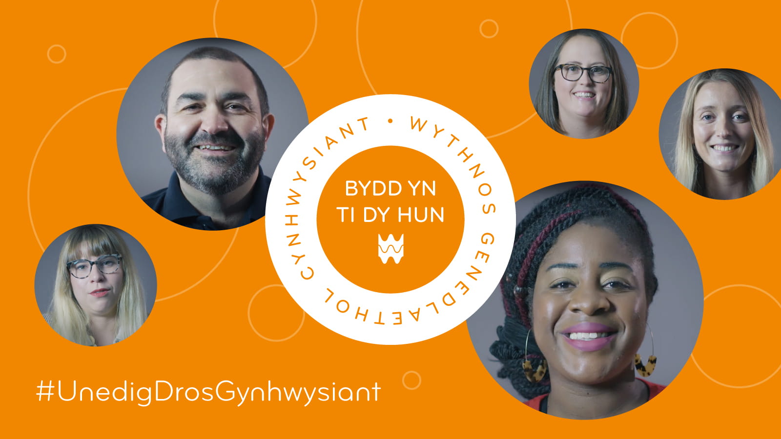 National Inclusion Week