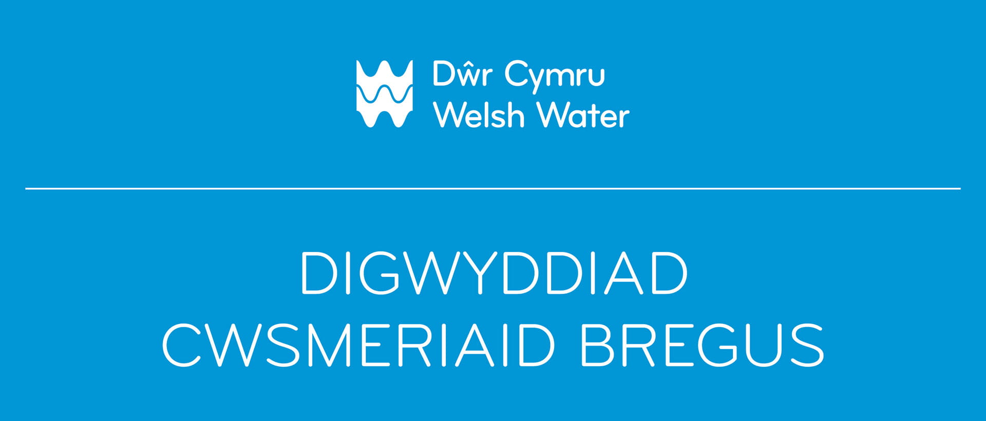 Working together to support customers in vulnerable circumstances